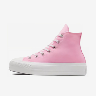 匡威正品 潮流厚底板鞋 All Lift女子时尚 A10084C Star Converse