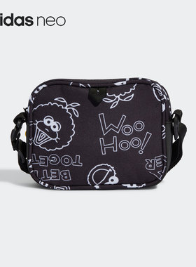 Adidas/阿迪达斯正品 SES STRE ORG 男女运动单肩背包HC7222