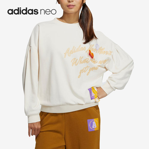 Adidas/阿迪达斯正品 NEO新款女子印花运动套头卫衣IA6771