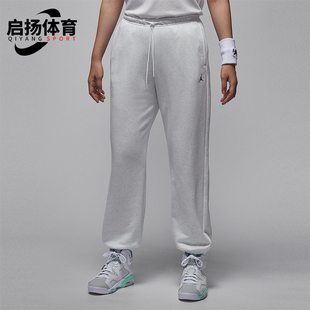 IB2505 JORDAN女士耐穿宽松篮球运动休闲长裤 051 耐克正品 Nike