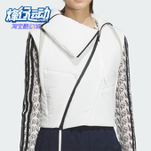 女士时尚 新款 拉链运动休闲棉马甲JM2443 阿迪达斯正品 Adidas