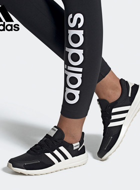 Adidas/阿迪达斯正品当季新款女子RETRORUN  跑步鞋 EH1859