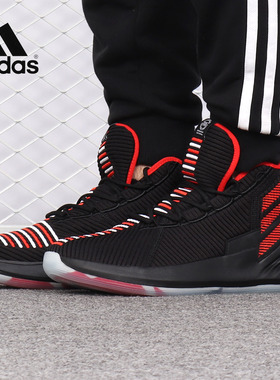 Adidas/阿迪达斯正品 新款ROSE男子场上运动实战篮球鞋 EE6846