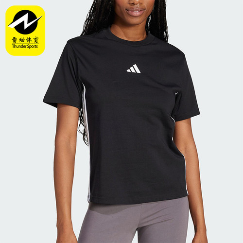 Adidas/阿迪达斯正品2025春季女士经典短款圆领宽松短袖JD0846