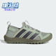 运动休闲户外徒步鞋 Adidas 25男女同款 DAROGA HP7136 阿迪达斯正品