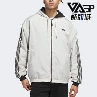 Adidas/阿迪达斯正品三叶草男女连帽休闲条纹双面穿外套JX5440