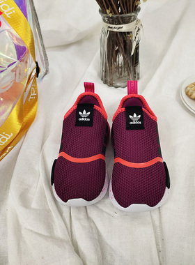 Adidas/阿迪达斯正品三叶草小童一脚蹬休闲透气运动训练鞋 FV3388