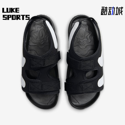 Nike/耐克正品SUNRAY ADJUST 6大童夏露趾运动凉鞋DX5544-002