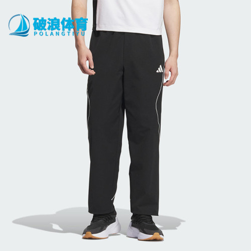 Adidas/阿迪达斯正品ST STADIUM WV P男士运动直筒休闲裤KC2862