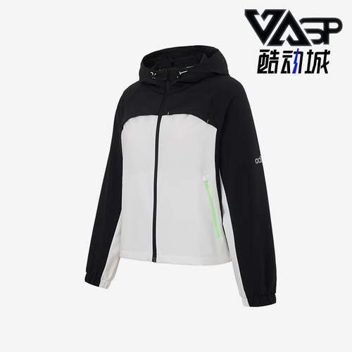 Adidas/阿迪达斯正品W 5 DRY JKT女士拼接经典连帽运动外套KB8193