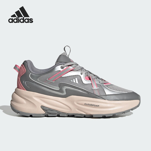 Adidas/阿迪达斯正品OZWAVE SURGE 2.0男女同款透气老爹鞋JQ9254