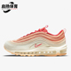 耐克正品 跑步鞋 Air Nike Max 97女士低帮减震气垫时尚 DM8943 700