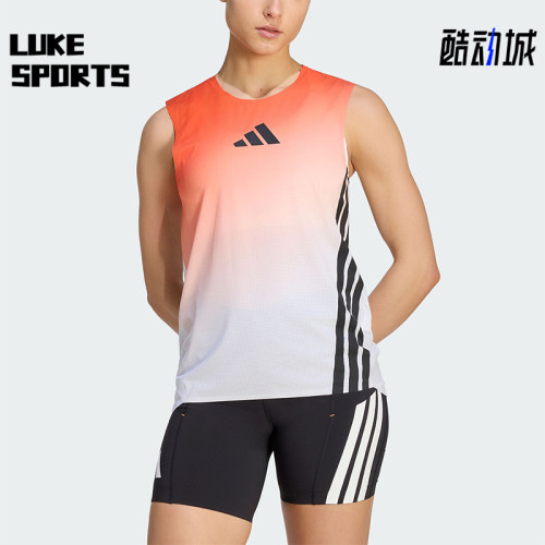 Adidas/阿迪达斯正品夏季女士运动户外越野跑步修身背心T恤JV6538