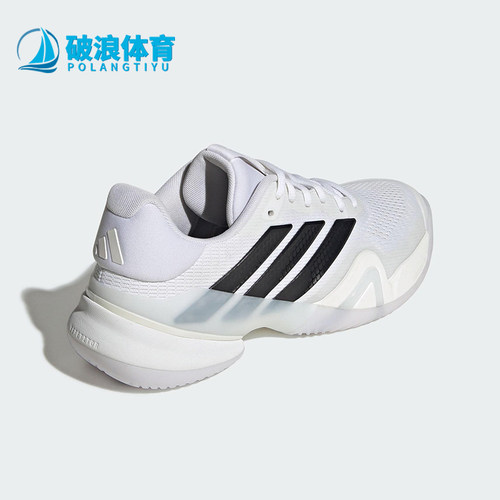 Adidas/阿迪达斯正品2025秋季款男士系带耐磨减震网球鞋KI3438