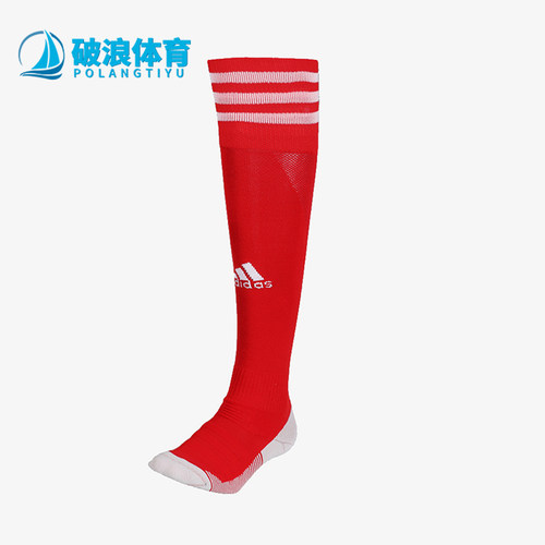 Adidas/阿迪达斯正品AEROREADYAdisock18男女运动袜CF3577
