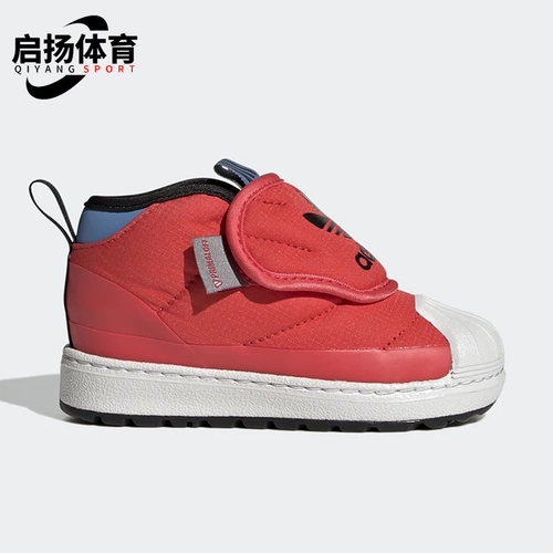 阿迪达斯正品小童休闲鞋