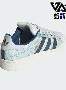 Adidas/阿迪达斯正品三叶草男女皮革时尚透气经典轻便板鞋JS2487