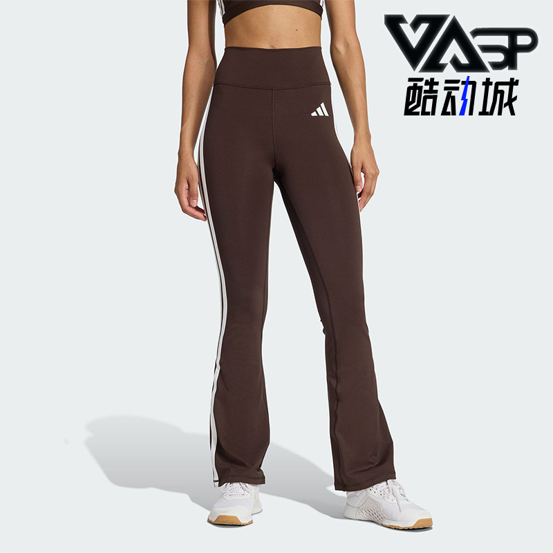 Adidas/阿迪达斯正品OPTIME超感绷带新款女经典健身紧身裤KC7868