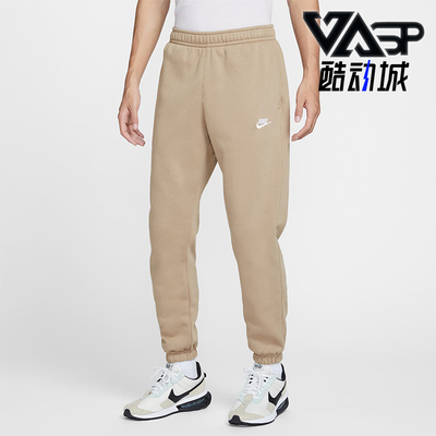 耐克男士运动复古保暖束脚长裤