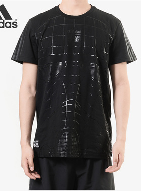 Adidas/阿迪达斯正品 夏季 新款 男子运动透气休闲T恤 DW8166