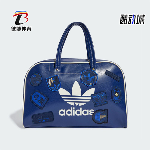 阿迪达斯女士休闲大容量拎包