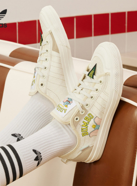Adidas/阿迪达斯官方正品三叶草女子运动透气休闲低帮板鞋IE5881