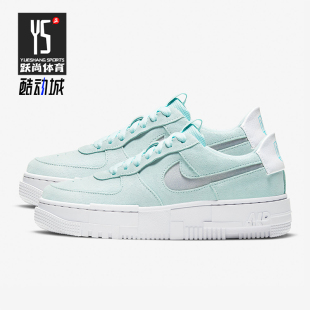 女士经典 新款 耐克正品 400 厚底耐磨休闲运动板鞋 DH3855 时尚 Nike