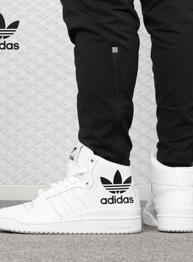 Adidas/阿迪达斯正品三叶草男鞋新款高帮潮流运动板鞋D98192