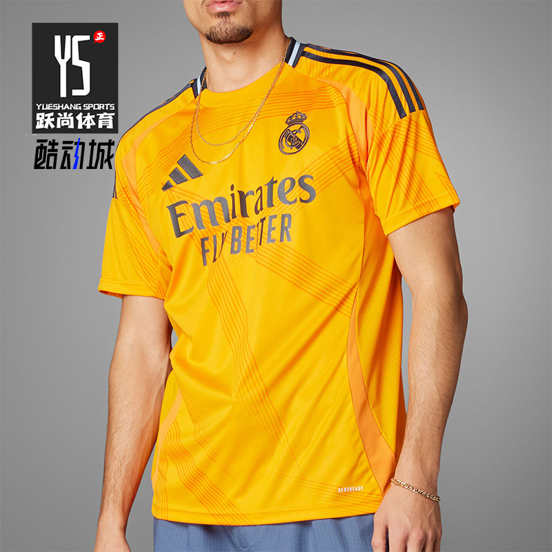 阿迪达斯男士亲肤时尚短袖T恤