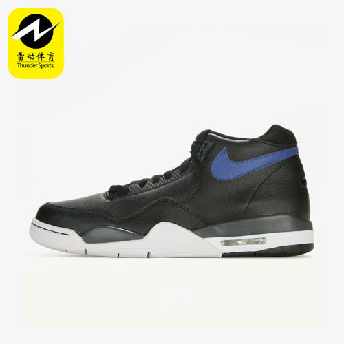 Nike/耐克正品Flight Legacy aj4男士运动潮流休闲鞋BQ4212-003
