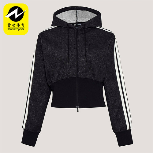 Adidas/阿迪达斯正品2026年新款女士经典休闲运动连帽夹克KX8905