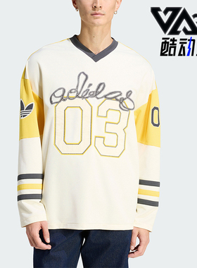 Adidas/阿迪达斯正品三叶草新款男米白黄色经典亲肤长袖T恤KU9188