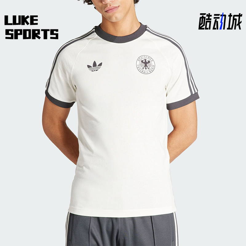 阿迪达斯男士德国队足球运动短袖