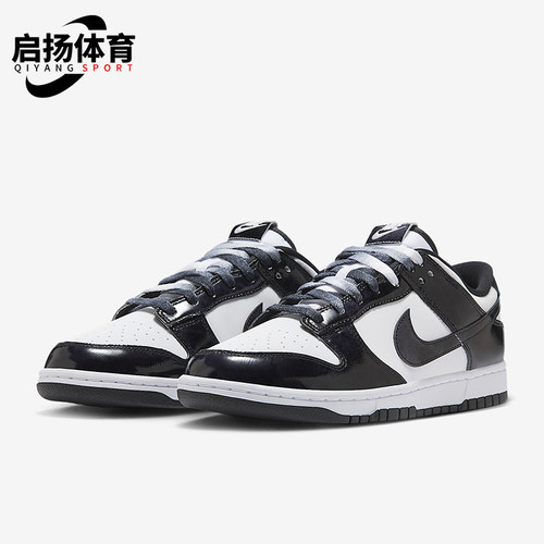 Nike/耐克正品Dunk Low男士轻便运动经典休闲透气板鞋HQ1965-100