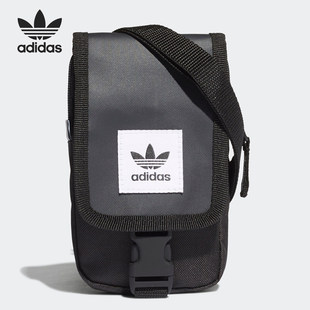BAG Adidas MAP 三叶草 男女休闲小袋运动挎包DU6795 阿迪达斯正品