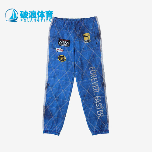 Puma/彪马正品A$AP Rocky男女时尚运动休闲针织印花长裤631123-01