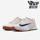 耐克正品 实战比赛训练网球鞋 Vapor Nike Pro 3男士 FZ2161 100