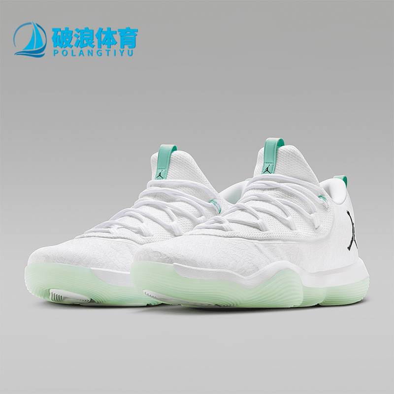 耐克正品格里芬签名ah8380篮球鞋