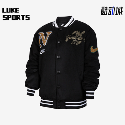 Nike/耐克正品Just Do It大童时尚经典休闲刺绣夹克IQ2833-010