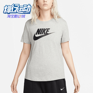 Nike/耐克正品女士印花圆领经典运动透气舒适短袖T恤DX7906-063