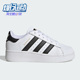 IE6808 三叶草系列大童复古简约运动板鞋 Adidas 阿迪达斯正品