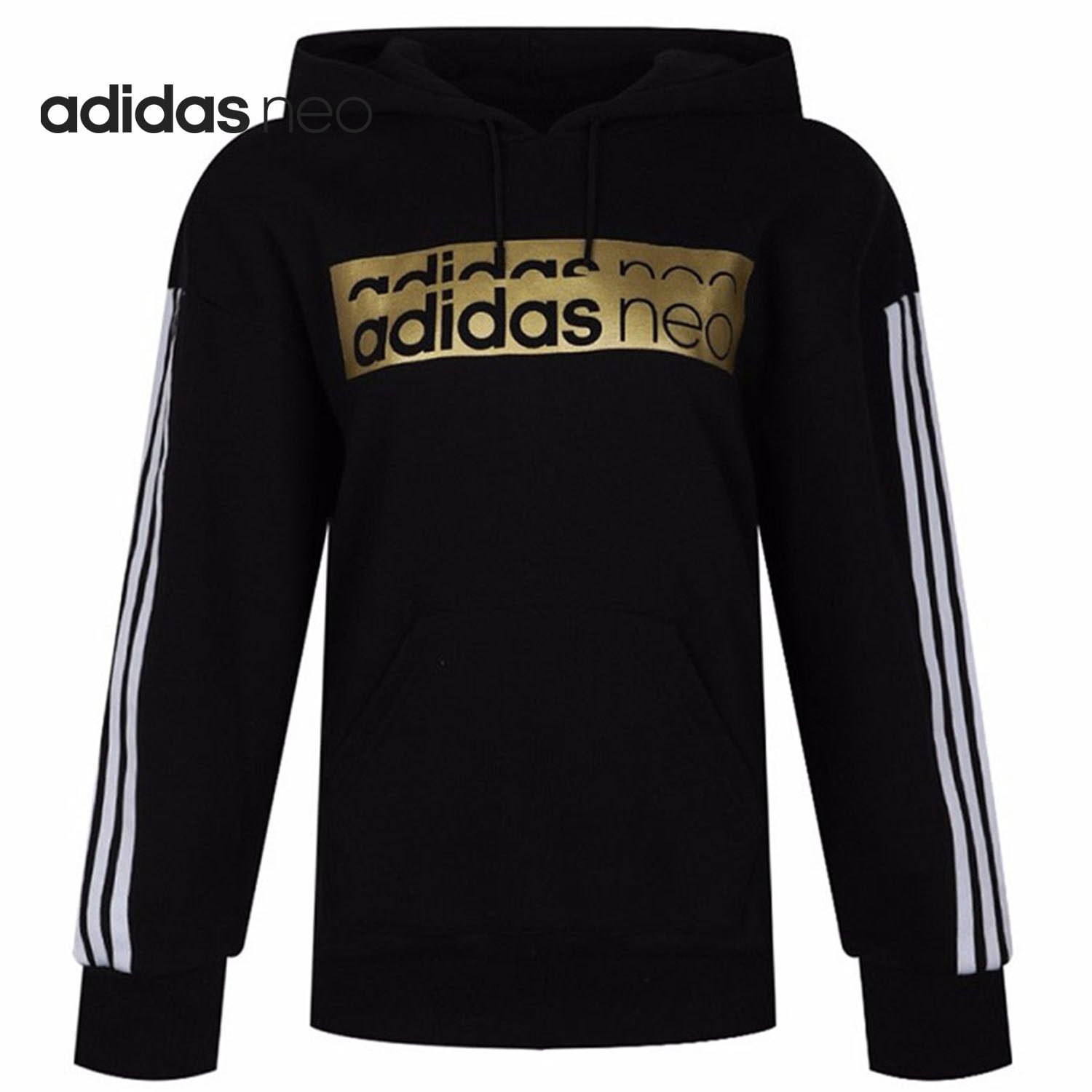 Adidas/阿迪达斯连帽休闲套头衫