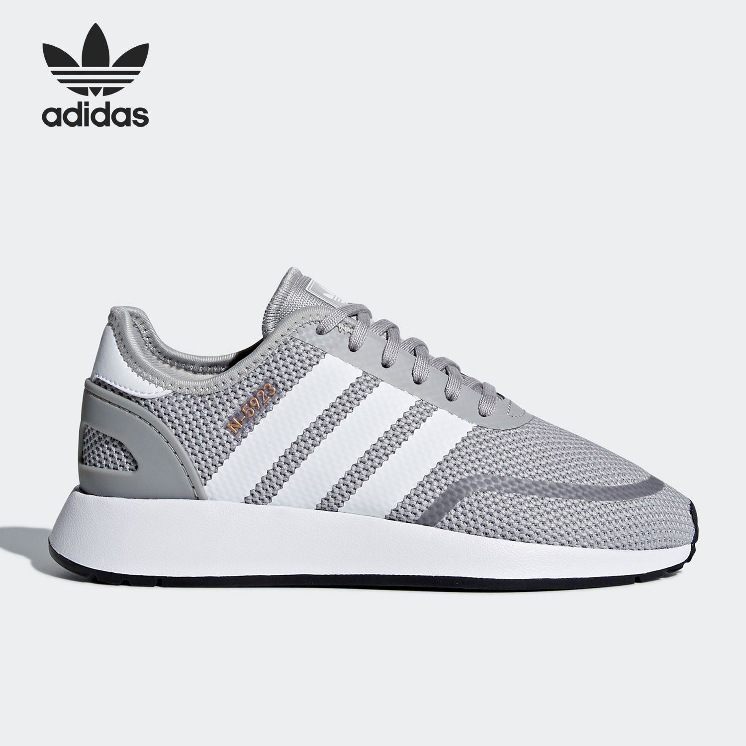 Adidas/阿迪达斯正品三叶草N-5923 J 大童经典运动鞋B37069,童鞋/婴儿鞋/亲子鞋,运动鞋,淘宝优惠券,粉丝福利购,淘宝优惠卷