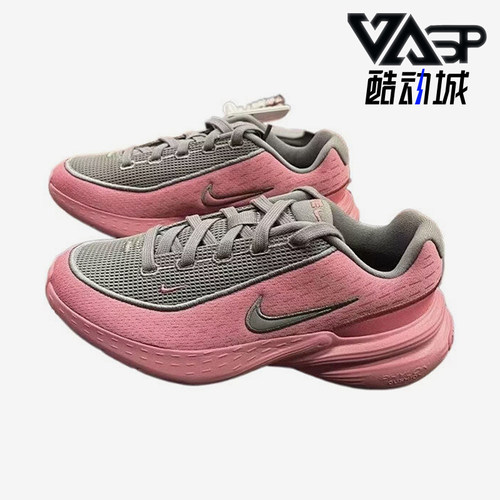 Nike/耐克正品Uplift SC GS女子大童经典跑步鞋IF1749-602