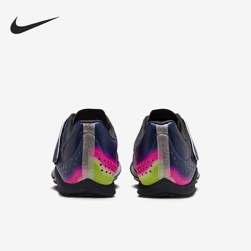 Nike/耐克正品2026春季款男士低帮耐磨跳远钉鞋IM9128-600