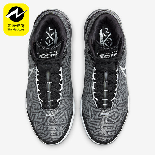 Nike/耐克正品2025新款男士潮流实战运动篮球鞋HF0711-004