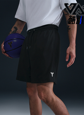 Nike/耐克正品夏季新款男士宽松透气经典篮球运动短裤HJ8104-010