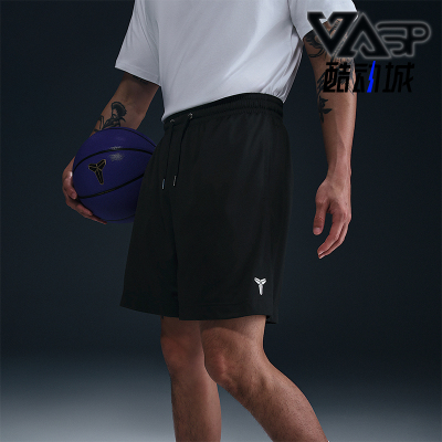 Nike/耐克正品夏季新款男士宽松透气经典篮球运动短裤HJ8104-010