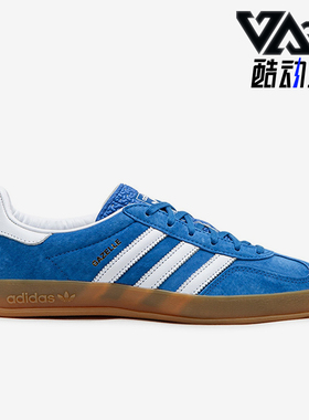 Adidas/阿迪达斯正品三叶草男女同款经典复古休闲板鞋H06260