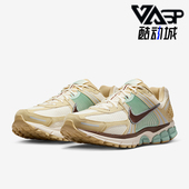 IB2987 Nike 700 5男士 训练透气耐磨运动跑步鞋 耐克正品 Vomero